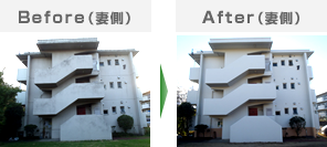 都営住宅外壁改修工事　/　ウレタン系塗料・エマルションペイント塗料