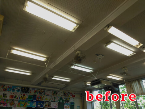 小学校普通教室ＬＥＤ照明改修工事