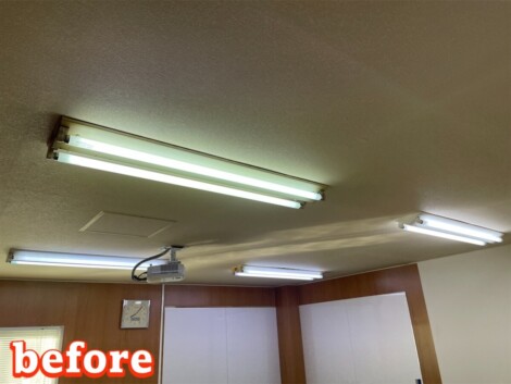 事務所ビル本館照明器具LED化工事