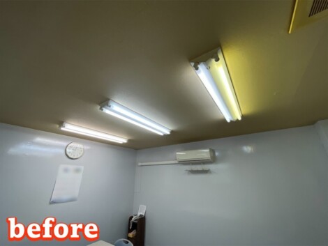 事務所ビル本館照明器具LED化工事