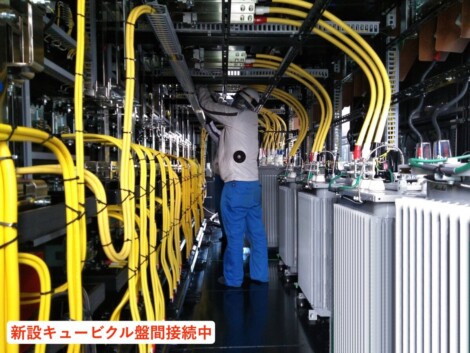 中学校　受変電設備取替工事