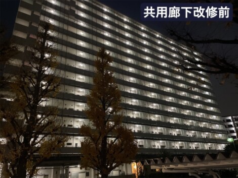 都営住宅　共用灯、屋外灯等照明器具改修工事