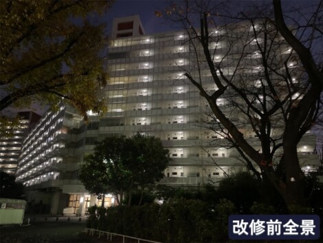 都営住宅　共用灯、屋外灯等照明器具改修工事